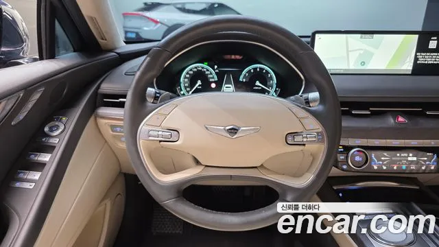 Genesis G80 2021 thumb 12