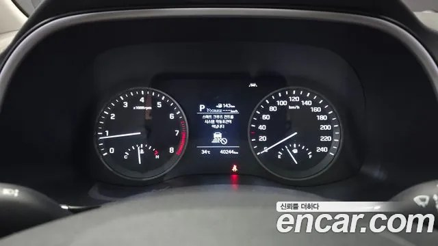 Hyundai Tucson 2020 thumb 8