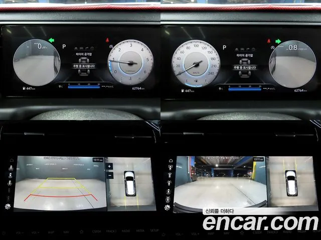 Hyundai Tucson 2022 thumb 10