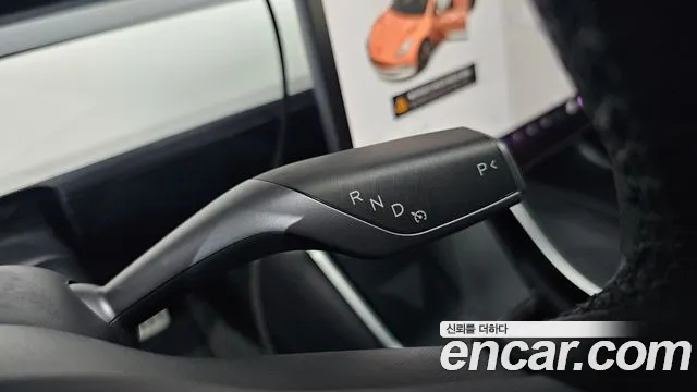 Tesla Model 3 2020 thumb 9