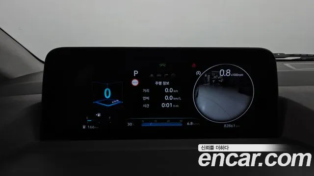 Hyundai Staria 2022 thumb 8