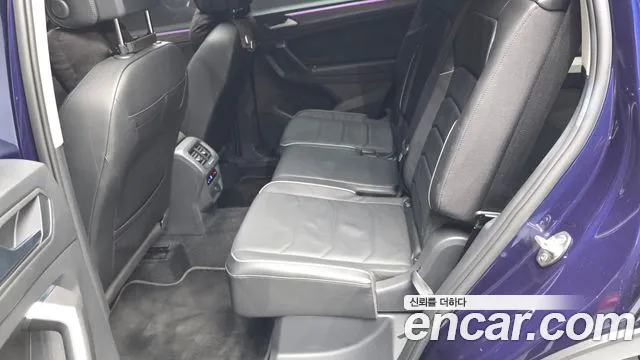 Volkswagen Tiguan 2023 thumb 12