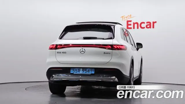 Mercedes-Benz EQS 2023 thumb 4
