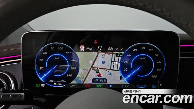 Mercedes-Benz EQS 2023 thumb 8