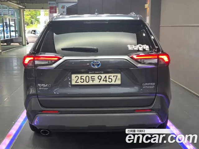 Toyota RAV4 2021 thumb 5