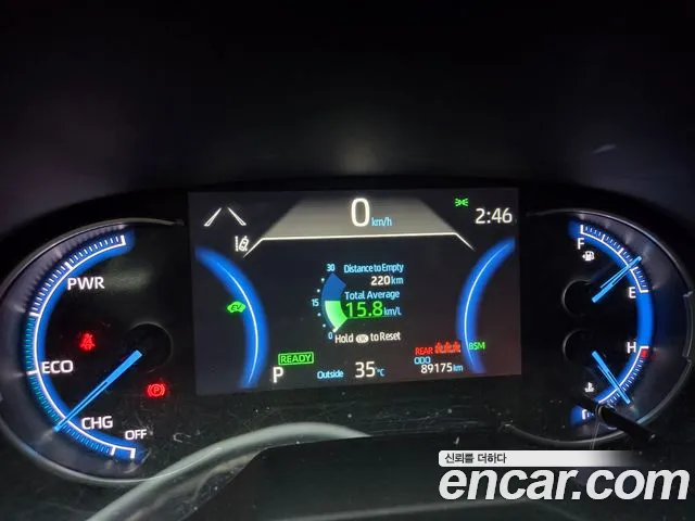 Toyota RAV4 2021 thumb 7