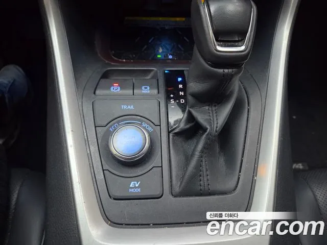 Toyota RAV4 2021 thumb 10