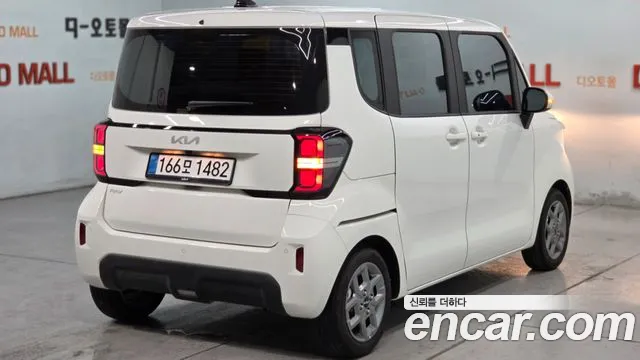 Kia Ray 2026 thumb 3