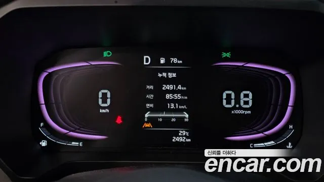 Kia Ray 2026 thumb 7