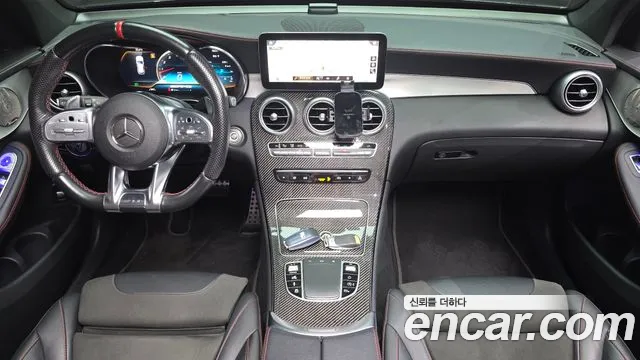 Mercedes-Benz GLC 2021 thumb 7