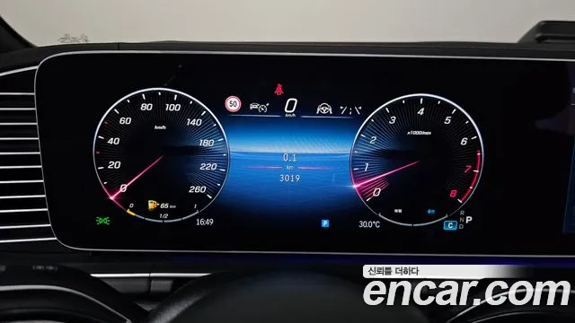 Mercedes-Benz GLE 2026 thumb 7