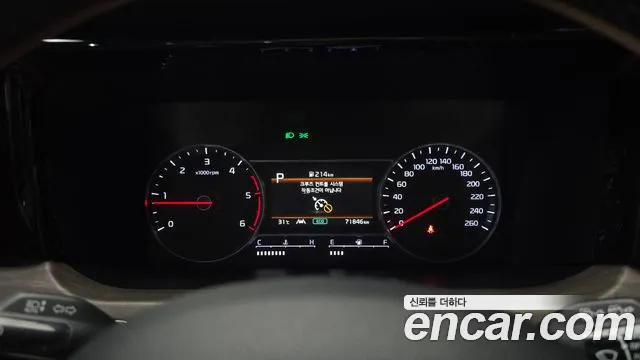 Kia Sorento 2022 thumb 8