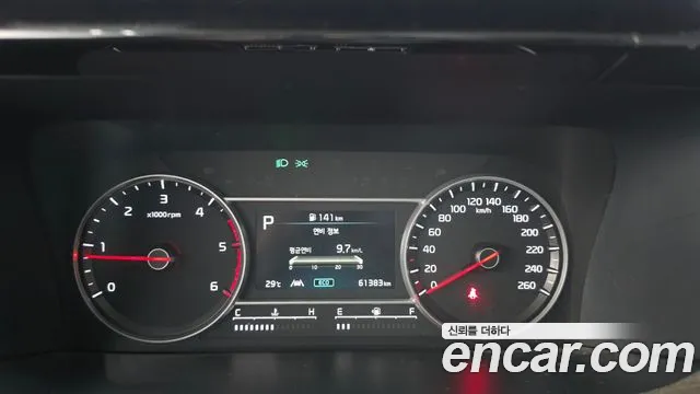 Kia Sorento 2021 thumb 8