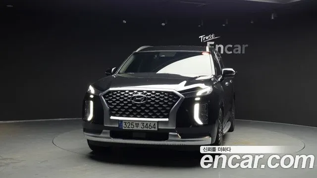Hyundai Palisade 2021 thumb 3