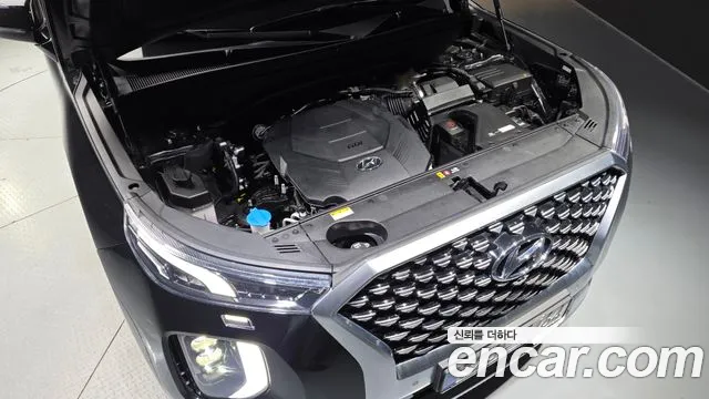 Hyundai Palisade 2021 thumb 6