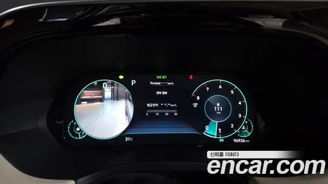 Hyundai Palisade 2021 thumb 8