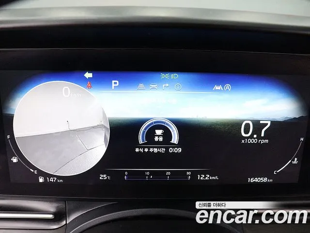 Kia Carnival 2021 thumb 6