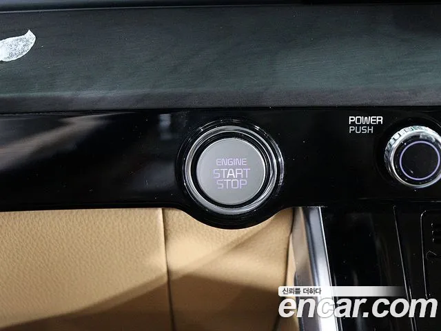 Kia Carnival 2021 thumb 9
