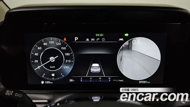 Kia Carnival 2022 thumb 8
