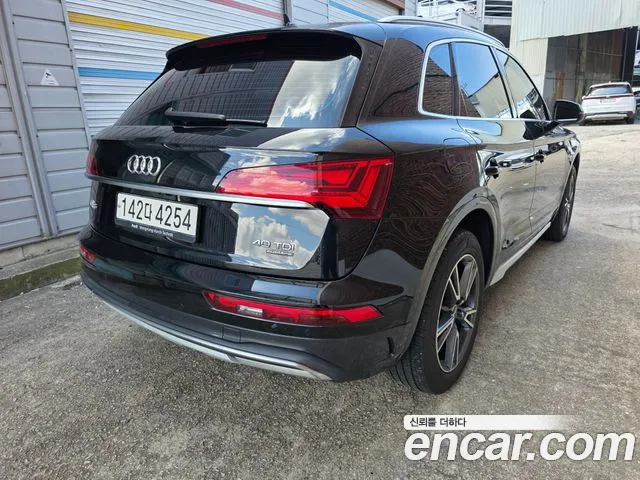 Audi Q5 2021 thumb 3