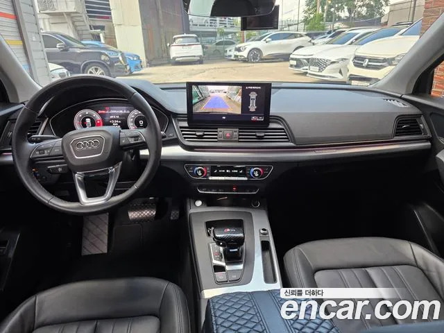 Audi Q5 2021 thumb 5