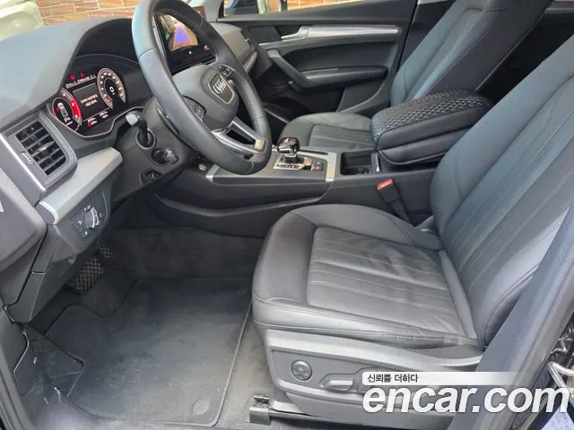 Audi Q5 2021 thumb 7