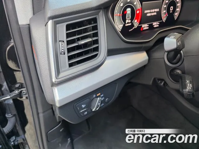Audi Q5 2021 thumb 9