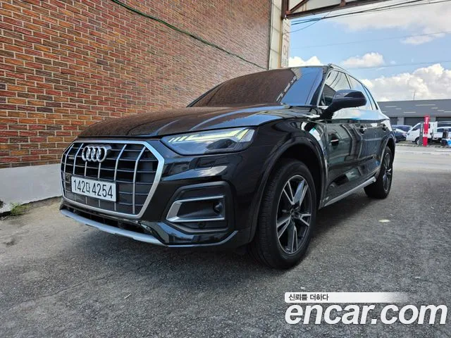 Audi Q5 2021 thumb 12
