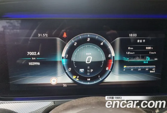 Mercedes-Benz CLS-Class 2019 thumb 5