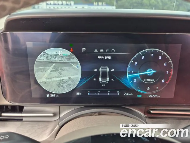 Kia Carnival 2023 thumb 8