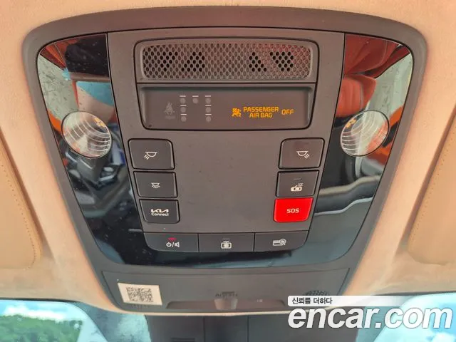 Kia Carnival 2023 thumb 10