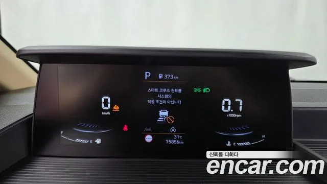 Hyundai Staria 2023 thumb 8