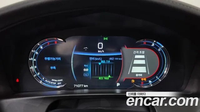 Cadillac CT6 2019 thumb 8