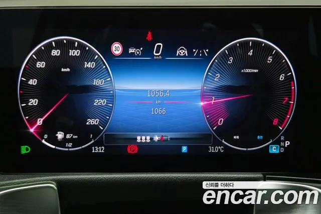 Mercedes-Benz GLB 2025 thumb 8