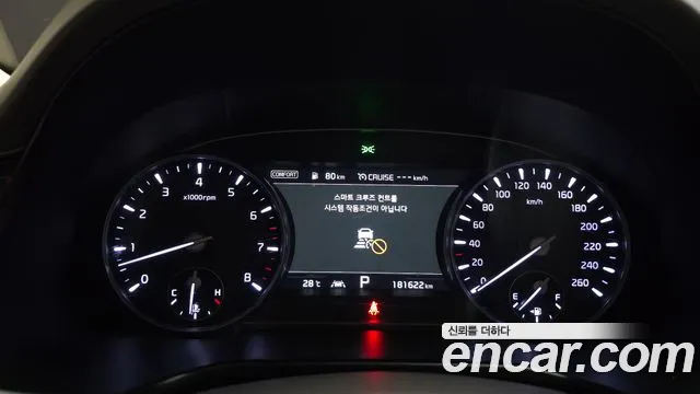 Kia K9 2019 thumb 8