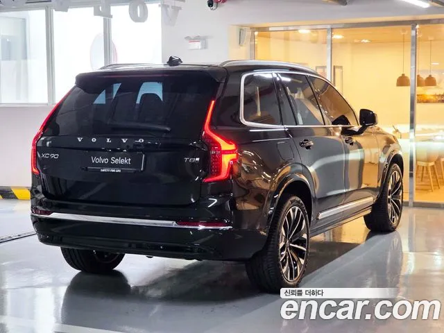 Volvo XC90 2026 thumb 2
