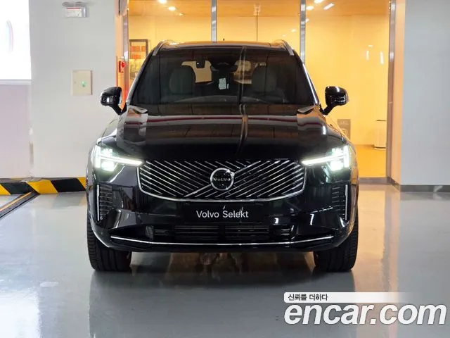 Volvo XC90 2026 thumb 3
