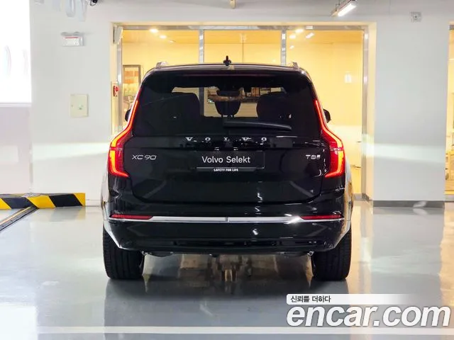 Volvo XC90 2026 thumb 4