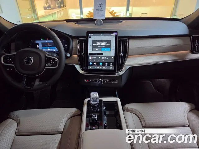 Volvo XC90 2026 thumb 7