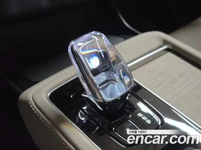 Volvo XC90 2026 thumb 9