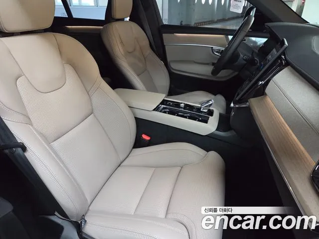 Volvo XC90 2026 thumb 10