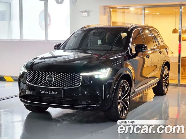 Volvo XC90 2026 thumb 12