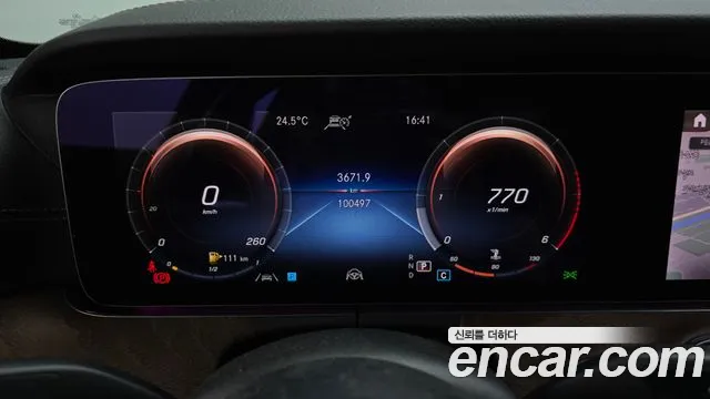 Mercedes-Benz E-Класс 2021 thumb 8