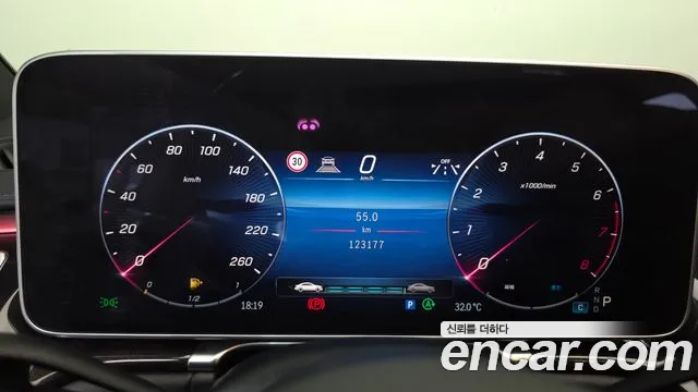 Mercedes-Benz S-Класс 2021 thumb 8