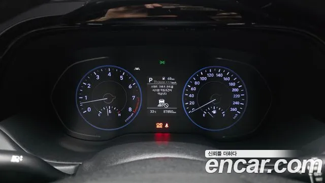 Hyundai Palisade 2020 thumb 8