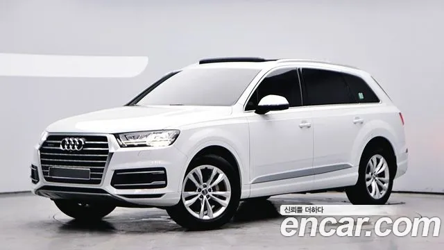 Audi Q7 2019 thumb 3