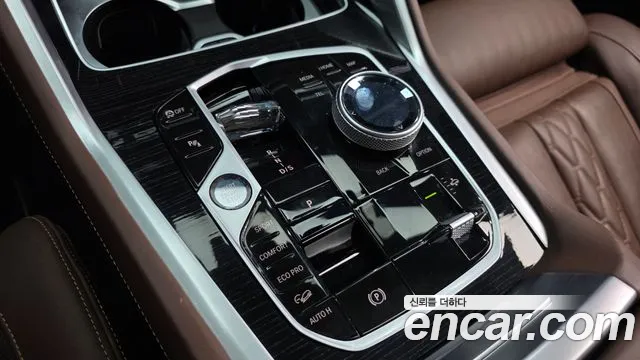 BMW X6 2023 thumb 9