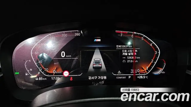 BMW Gran Turismo 2022 thumb 7