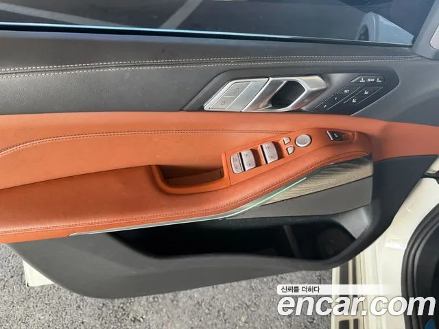 BMW X7 2025 thumb 6