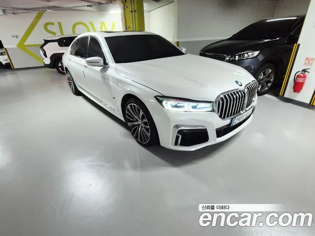 BMW 7 серии 2017 thumb 7